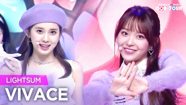 [Simply K-Pop CON-TOUR] LIGHTSUM (라잇썸) - VIVACE (비바체) _ Ep.494