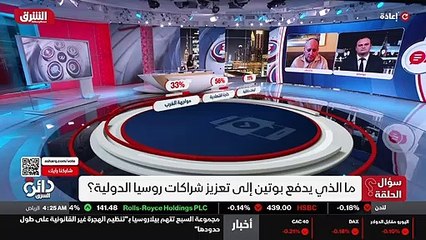 ...ايضا وهناك هذه القواعد التي ربما قد تنتش...