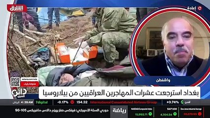 ...وفي اتصال ميركل مع بوتين هو أنه ينبغي حل...