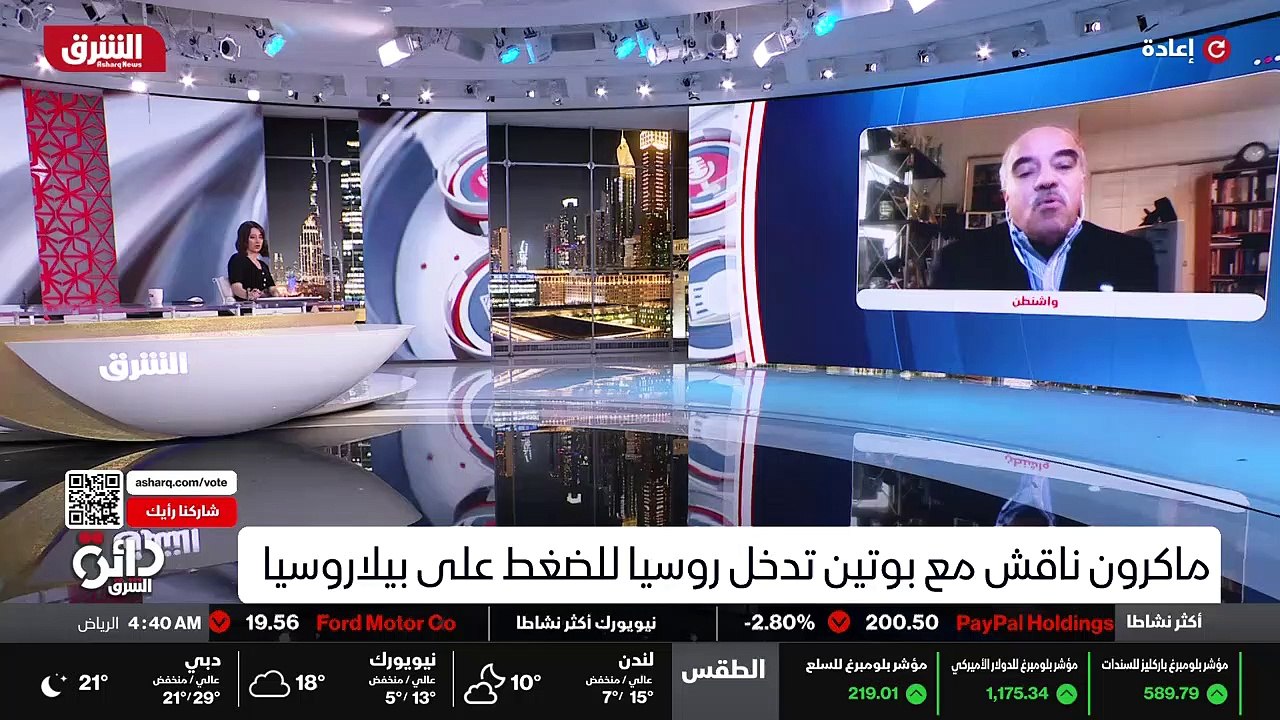 ...لأن ال بوتين يعتقد أنه يستطيع أن يستميل ...