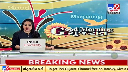 Amid rising drugs incidents on Guj coast, 'Sagar Shakti Abhiyan' to be launched today in Arabian sea