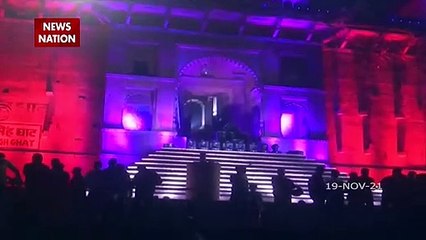 Dev Deepawali 2021: Haridwar's Har-ki-Pauri Ghat Lighten Up