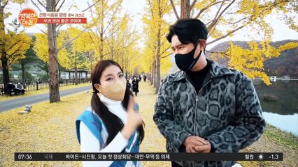 '가습기 보이스' 신성의 괴산 전통 참기름 체험 삶의 현장★