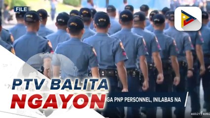 #PTVBalitaNgayon | Year-end bonus para sa mga PNP personnel, inilabas na