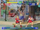 Capcom Fighting Jam online multiplayer - ps2