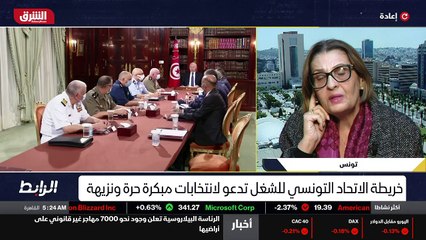 ...يسمع إلا نفسه ، إذا غياب مستشارين أو غيا...