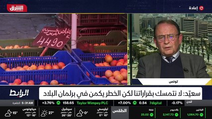 ...ستة في المئة . هذه يعني بالنسبة لل أربعة...