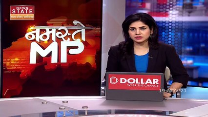 MP में आदिवासियों को साधने में लगी बीजेपी, अब मनाएगी टंट्या भील बलिदान दिवस