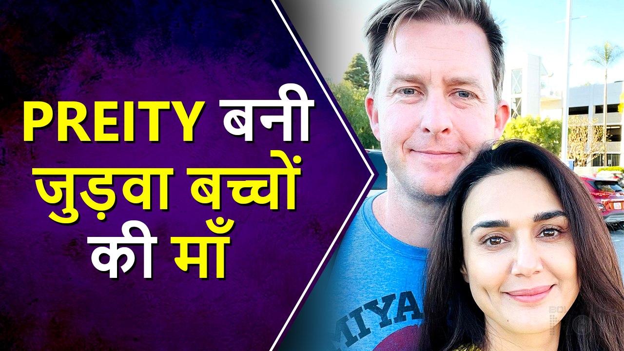 Preity Zinta And Gene Goodenough Welcome Twins Via Surrogacy
