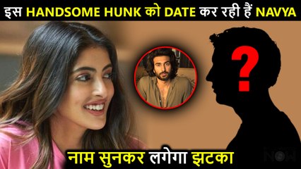 OMG! Navya Nanda Is In A Serious Relationship With This Popular Actor And Its Not Meezaan Jaffrey