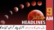 ARY News | Prime Time Headlines | 9 AM | 19th November 2021