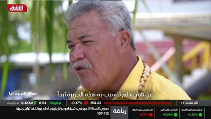 ...جزيرة أبدا او اي دولة قائمة على الجزر ال...