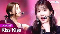[Simply K-Pop CON-TOUR] LABOUM (라붐) - Kiss Kiss _ Ep.494