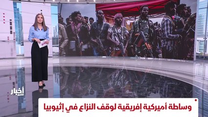 ...مع دخول الصراع مراحل اكثر تعقيدا منذ بدا...