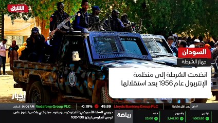 ...المعلومات الواردة من كل القنوات ، يعني ل...