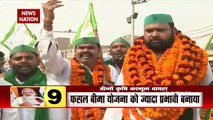 Kisan Breaking News : Prayagraj में ख़ुशी का माहौल, बांटी जा रही है जलेबी | Farm Laws Repealed | PM