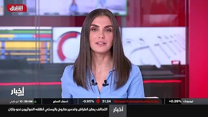 ...أوباسانجو وجيفري فيلتمان وصل الى البلاد ...
