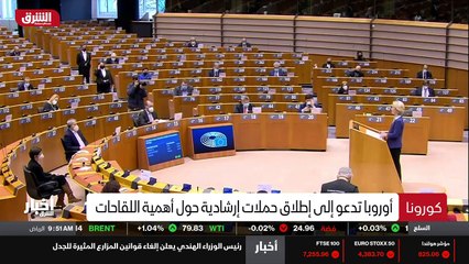 ...إيه . على الصعيد الانساني ، أكد الصليب ا...