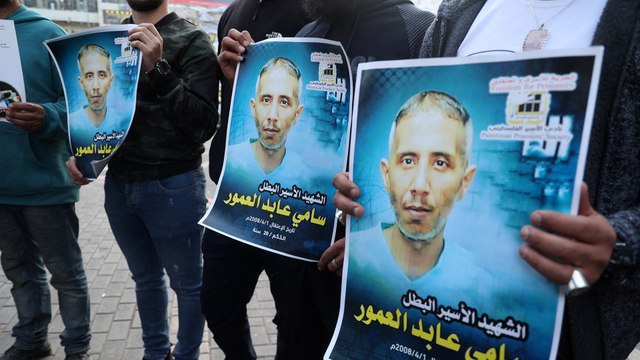 نادي الأسير الفلسطيني يحمّل إسرائيل مسؤولية استشهاد سامي العمور