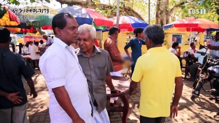 세계테마기행 - 힐링 아시아- 마음이 멈추는, 스리랑카_#002