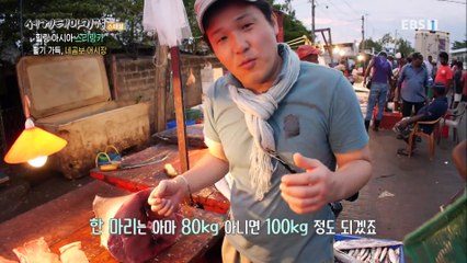 세계테마기행 - 힐링 아시아- 마음이 멈추는, 스리랑카_#001