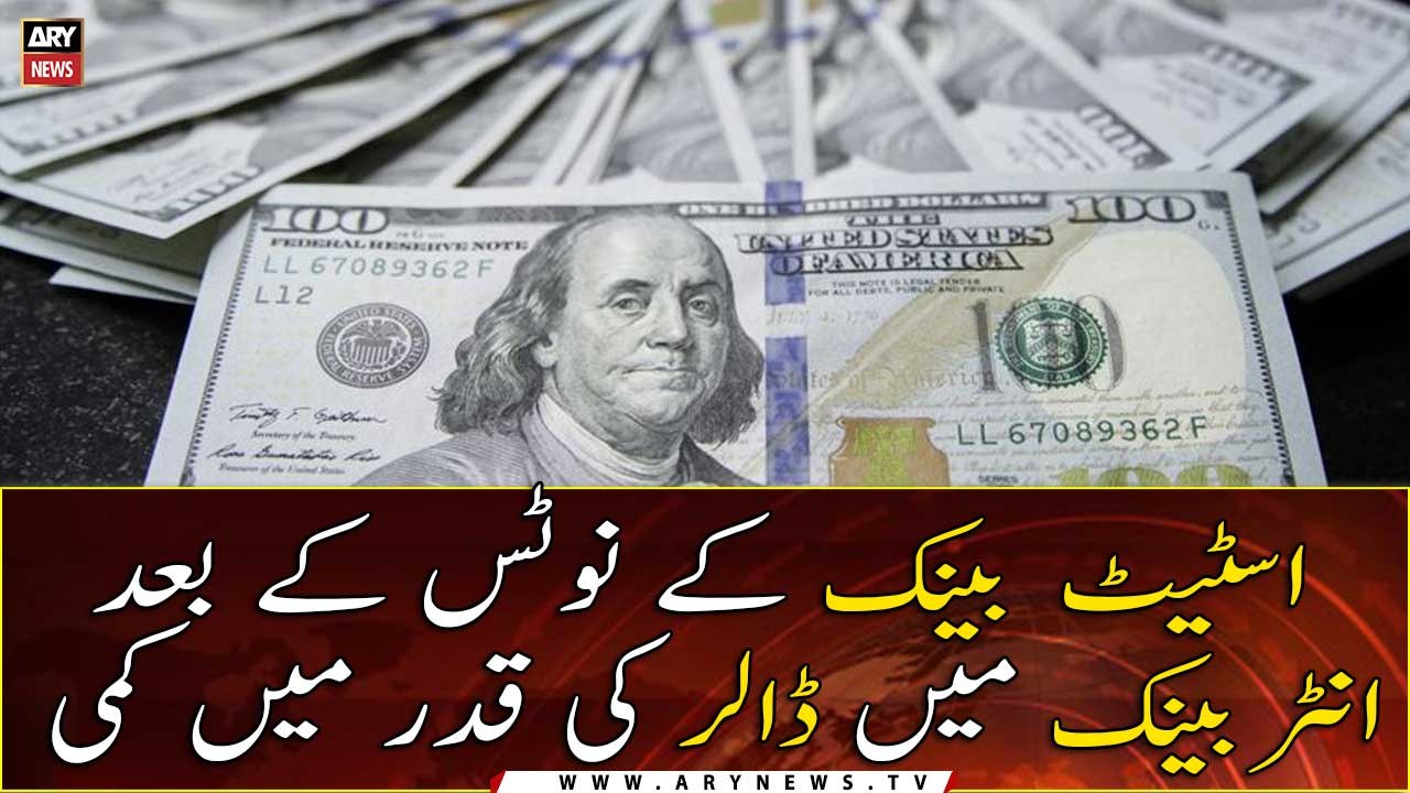 Rupee pares early gains, drops to Rs175.05 against dollar