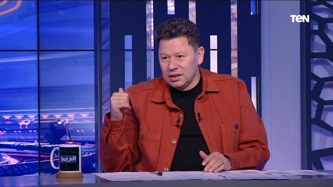 رد ناري من رضا عبدالعال على منتقديه: "كلامي حار...