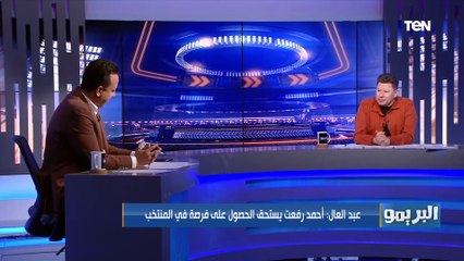 "كيروش معندوش فكرة عن الكوره وكان لايص في الماتشات".. رضاعبدالعال يفتح النار على مدرب المنتخب المصري