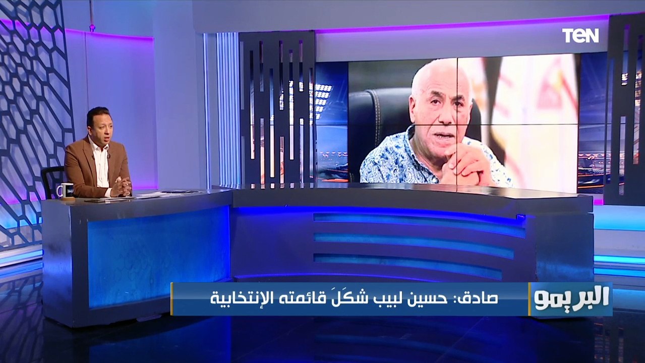 إسلام صادق ينفرد بقائمة "حسين لبيب" لخوض انتخابات الزمالك ومفاجأة جديدة في ملف تجديد بن شرقي