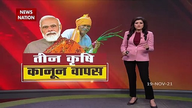 Govt repeals 3 farm bills, Mayawati says farmers' sacrifice has paid