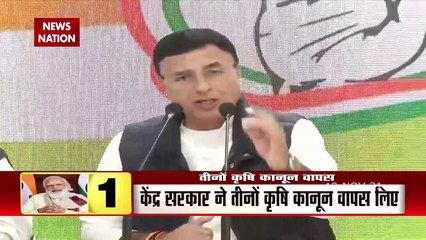 PM Modi Must Apologise For Blocking Delhi Borders: Congress