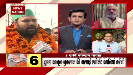 Farmers celebrate at Gazipur border after PM Modi announces repeal of