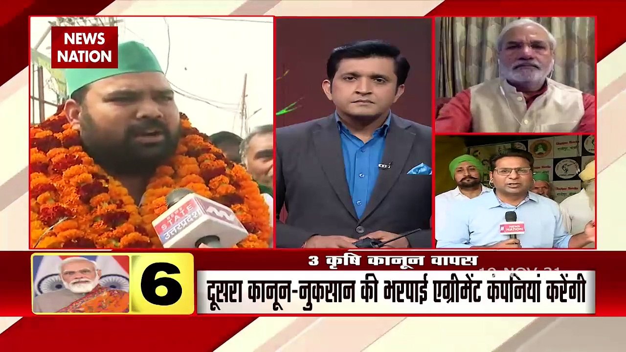 Farmers celebrate at Gazipur border after PM Modi announces repeal of