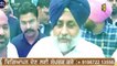 ਕੈਪਟਨ ਕਾਰਨ ਕਸੂਤੇ ਫਸ ਗਏ ਚੰਨੀ CM Channi is in trouble due to Captain | Judge Singh Chahal | Punjab TV