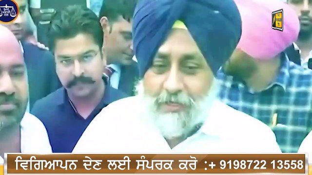 ਕੈਪਟਨ ਕਾਰਨ ਕਸੂਤੇ ਫਸ ਗਏ ਚੰਨੀ CM Channi is in trouble due to Captain | Judge Singh Chahal | Punjab TV