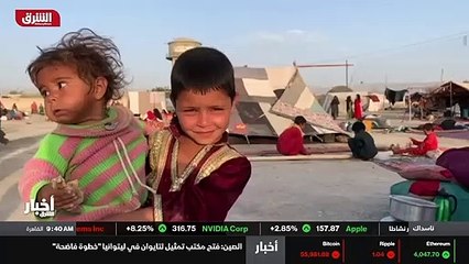 ...تل ابيب صعدت معارضتها العلنية لخطة بايدن...