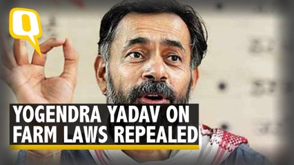 Download Video: Farm Laws Withdrawn | 'Big Win After One Long Year': Yogendra Yadav