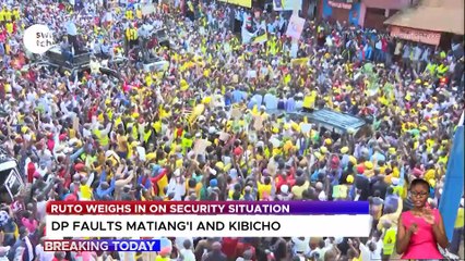 BREAKING TODAY  PGM 18112021