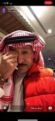 شاهد.. ردة فعل إبراهيم الفريان لحظة مشاهدته مجسم الفنان الراحل حسين عبدالرضا