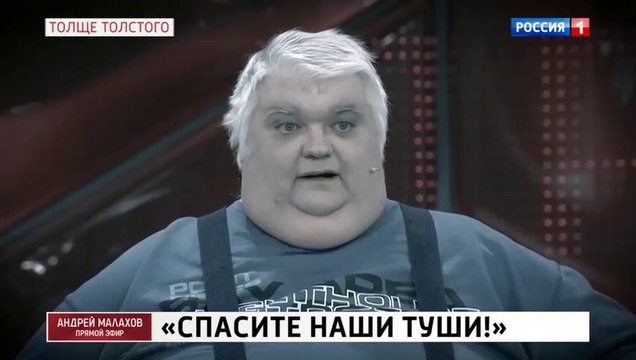 Андрей Малахов - 2 часть (19.11.2021)