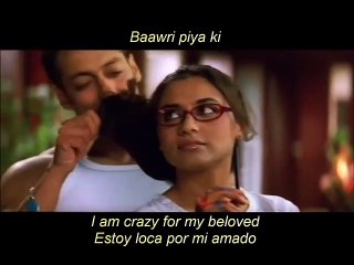 BAWRI PIYA KI ❤❤ Salman Khan Rani Mukherji ❤❤ Romantic Video Song