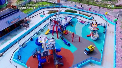 극한직업 - Extreme JOB_다시 일상, 안전한 여행을 만드는 사람들_#003