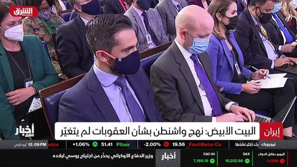 ...معلومات مضللة عبر وسائل التواصل الاجتماع...