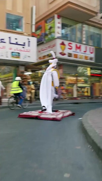 Aladino, Tapete Voador