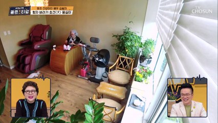 혈관 건강을 위해 시작한 반신욕!! 과연 효과는~? TV CHOSUN 211119 방송