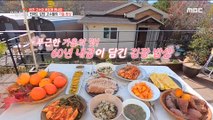[TESTY] A kimchi-making table with 60 years of experience, 생방송 오늘 저녁 211119