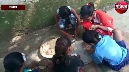 बच्चों से मिड-डे मील बनवाने का कोई शासनादेश नहीं - सीडीओ