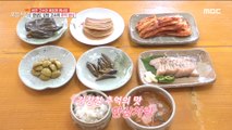 [TESTY] Kimchi and boiled pork, 생방송 오늘 저녁 211119