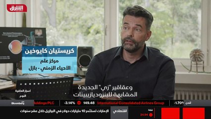 ...سيكون هناك فصل عن اضطرابات النوم مثل اضط...