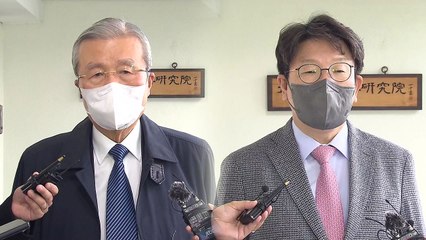 김종인 "특정인 자리 배치 관심 안 돼"...권성동 "사소한 이견" / YTN